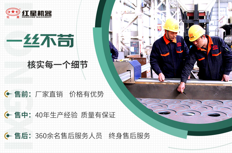 EPC項(xiàng)目總包服務(wù)，讓您放心
