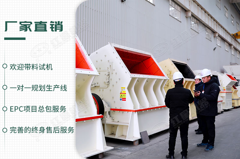 工廠直銷(xiāo)，歡迎您來(lái)廠參觀