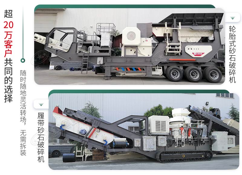 時產(chǎn)500噸建筑垃圾制砂機有哪些配置？需投資多少錢？