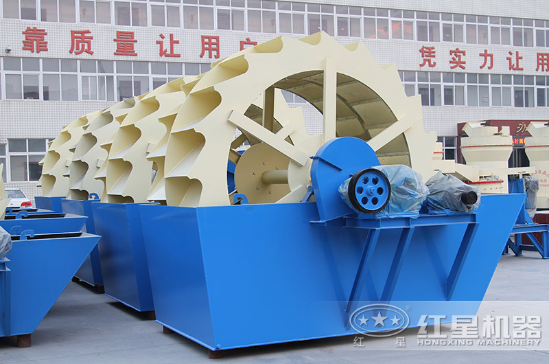輪斗式洗砂機款型多樣，單輪、雙輪、三輪這都有