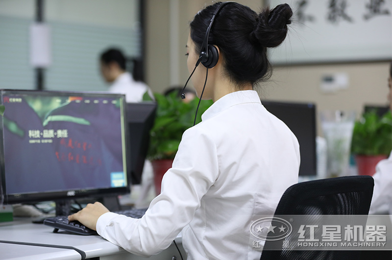 客服人員采用60S響應(yīng)政策，隨時等待您的來電