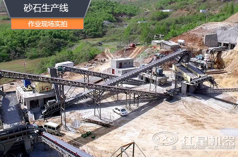 砂石生產(chǎn)線中整形機(jī)是什么設(shè)備？多少錢一臺(tái)？