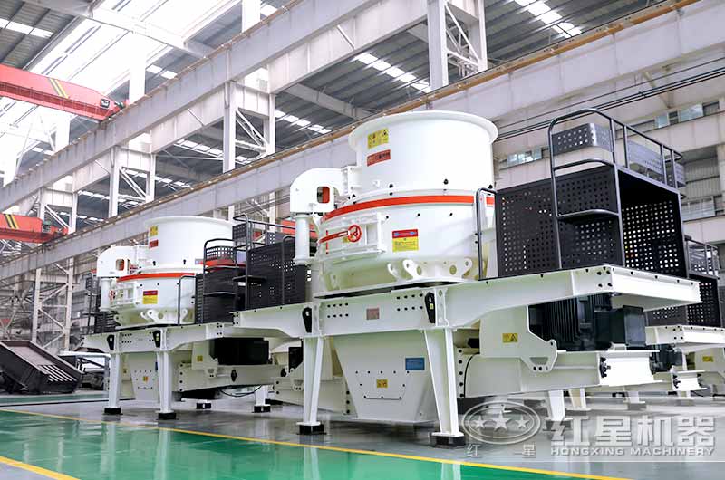 固定式石英石制砂機(jī)，沖擊式制砂機(jī)