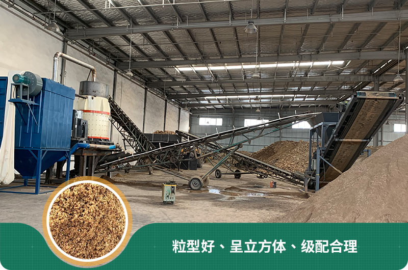小型石頭制砂機(jī)可選款型多，多少錢(qián)一臺(tái)？