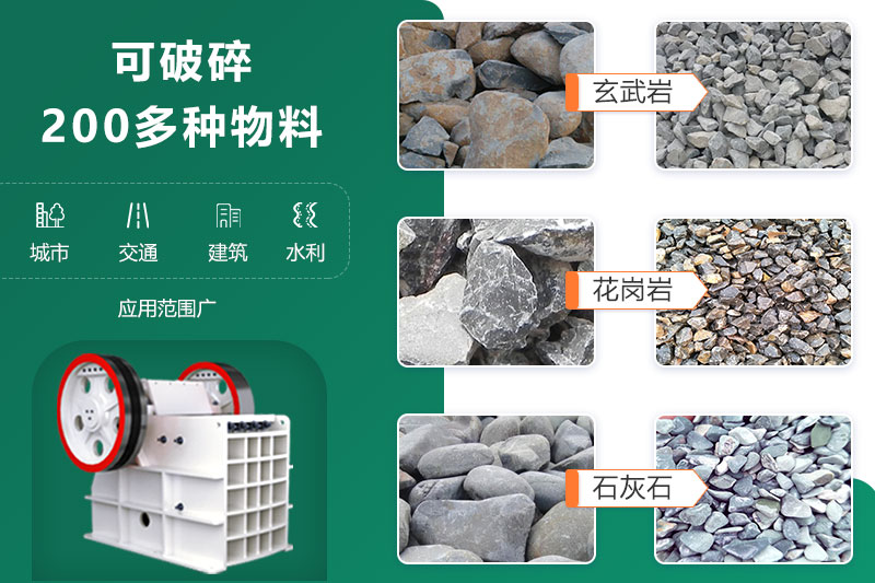 鄂破機(jī)尺寸多大？型號(hào)參數(shù)信息詳解