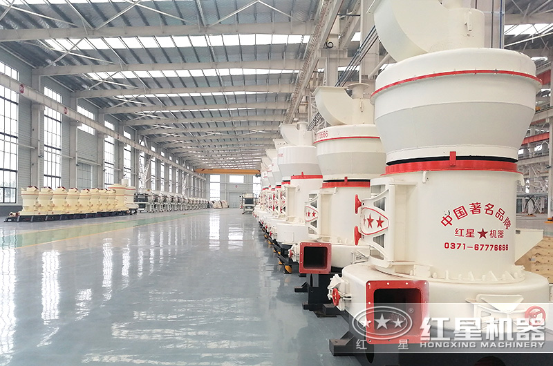 雷蒙磨型號與參數(shù)價格，廠家推薦