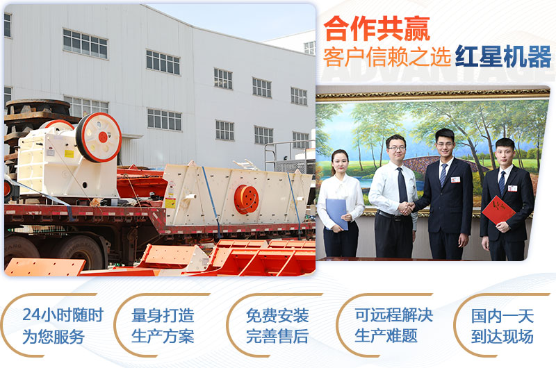 顎式破碎機(jī)750×250多少錢一臺(tái)？產(chǎn)量是多少？