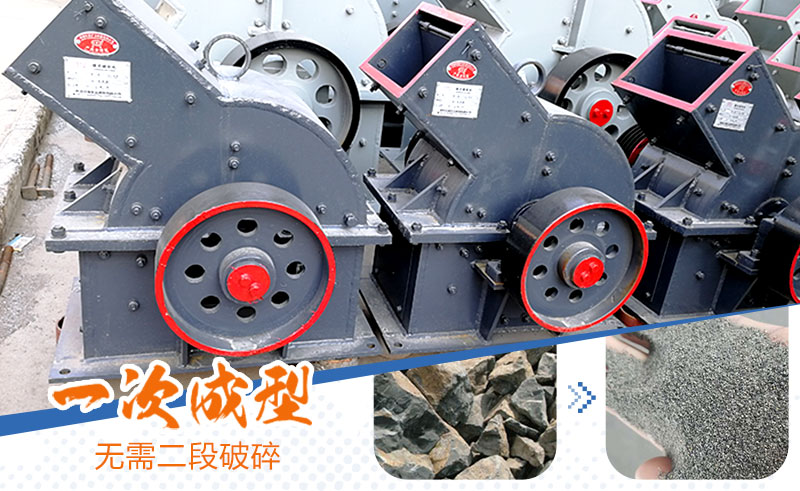 產(chǎn)量30噸錘式打砂機(jī)多少錢一臺(tái)，處理量由什么決定？