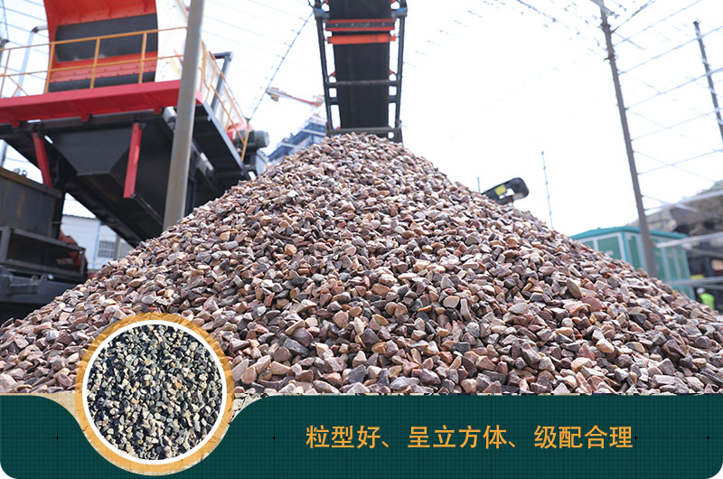 磕石機(jī)價(jià)格多少錢(qián)？磕石機(jī)一噸石子利潤(rùn)