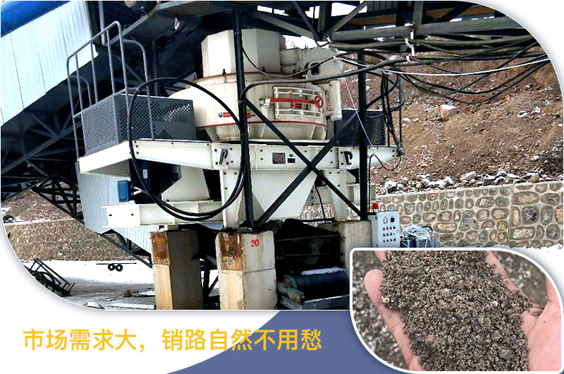 請問，青石能制沙子嗎，制砂設(shè)備有哪些？一方青石出多少砂