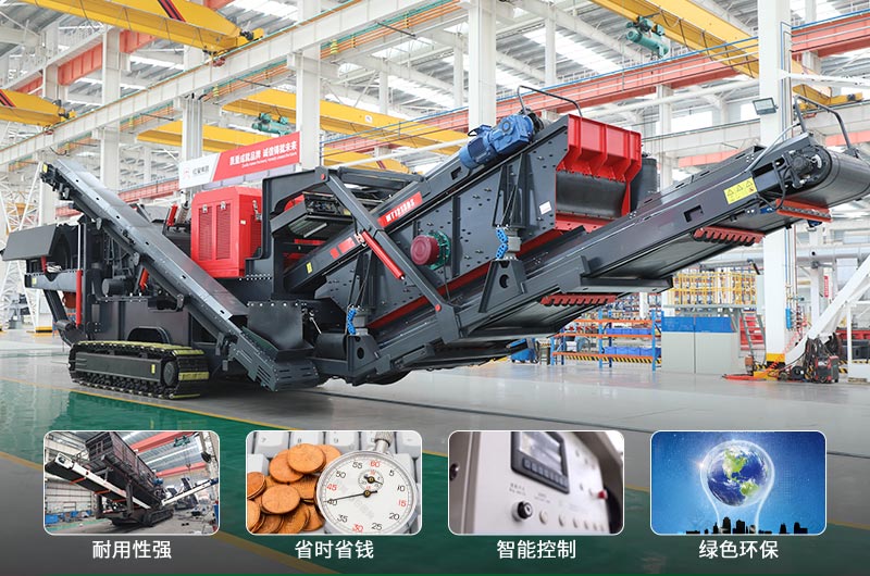 建筑垃圾制砂機什么機器好用？一套多少錢？